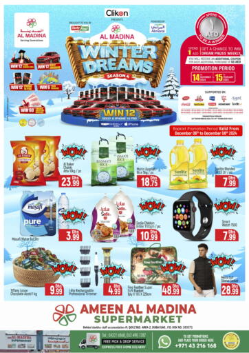 UAE - Dubai Al Madina  offers in D4D Online. Ameen Al Madina - Al Quoz. . Till 8th December