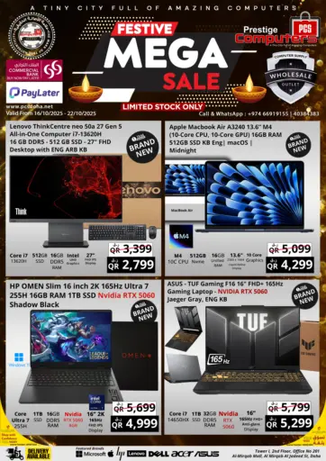 Prestige Computers - Festive Mega Sale in Qatar Offers - Qatar Festive Mega Sale