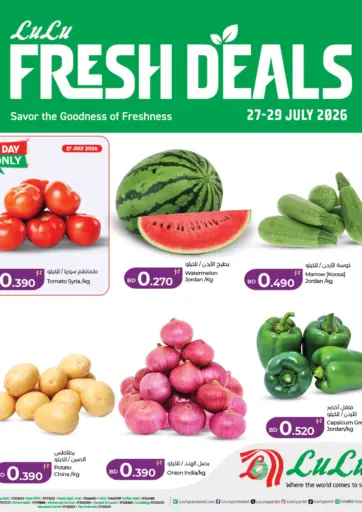 Fresh Deals