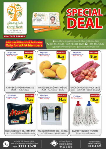 Qatar - Al-Shahaniya Carry Fresh Hypermarket offers in D4D Online. Special Deal. . till 12th july