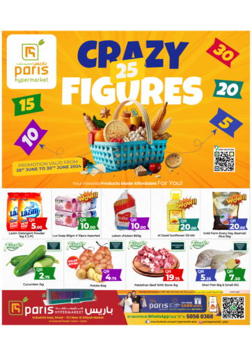 Qatar - Al-Shahaniya Paris Hypermarket offers in D4D Online. Al Attiya - Crazy Figures. . Till 30th June
