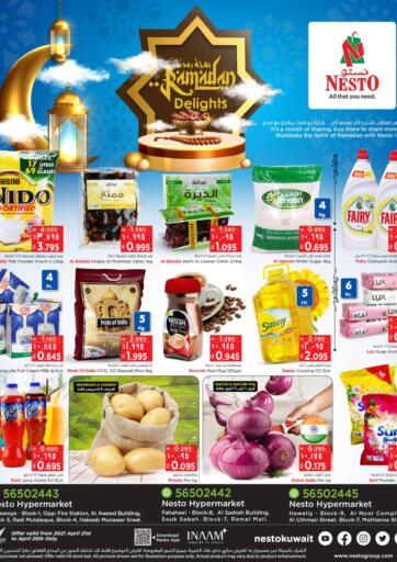Kuwait Nesto Hypermarkets offers in D4D Online. Ramadan Delights. Exciting Offers Waiting For You At Nesto Hypermarkets. Visit Their Nearest Store And Get Everything At Exciting Prices.
Valid Till 25th April 2021.
Enjoy Shopping!!!. Till 25th April