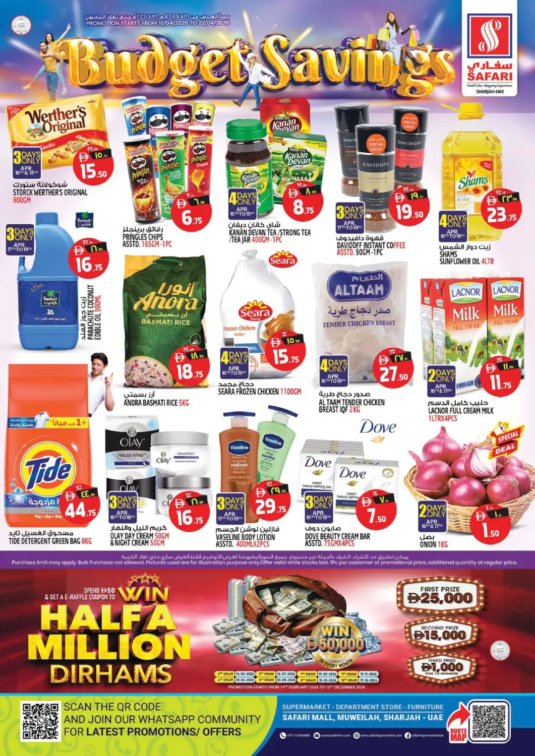 UAE - Dubai Safari Hypermarket  offers in D4D Online. Budget Savings. . Till 22nd April