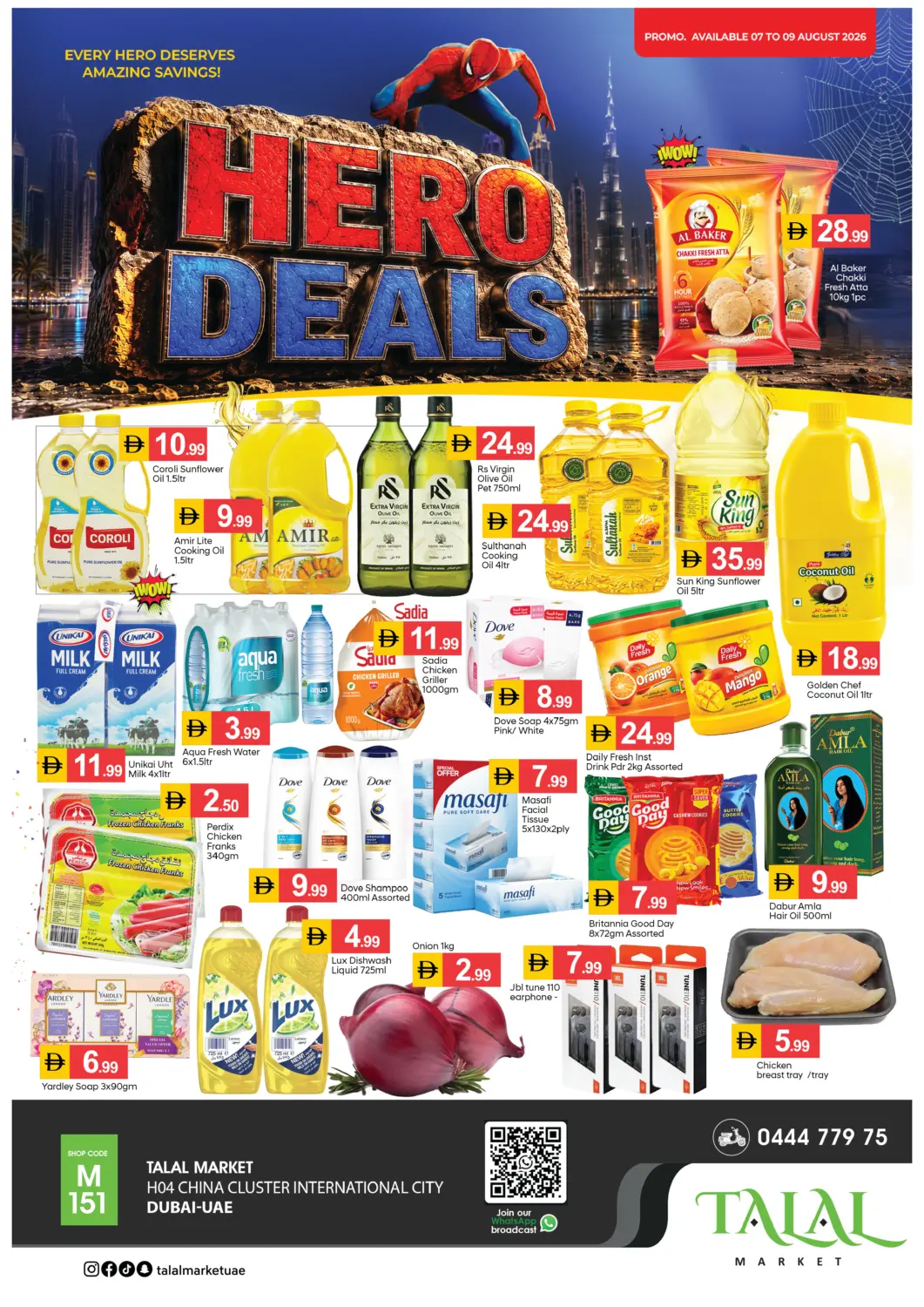 عروض سوق طلال الإمارات العربية المتحدة , الامارات - دبي في دي٤دي أونلاين. China  Cluster Dubai. . Till 9th August