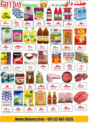 UAE - Sharjah / Ajman Gift Day Hypermarket offers in D4D Online. Weekend Offers. . Till 7th April