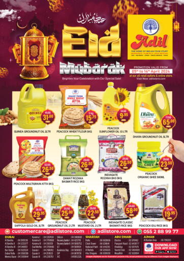 UAE - Abu Dhabi Adil Supermarket offers in D4D Online. Eid Mubarak. . Till 14th April