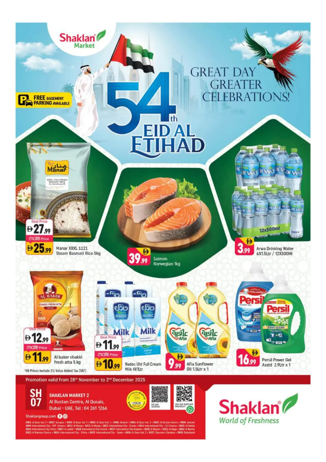 UAE - Dubai Shaklan  offers in D4D Online. Al Qusais, Dubai. . Till 2nd December