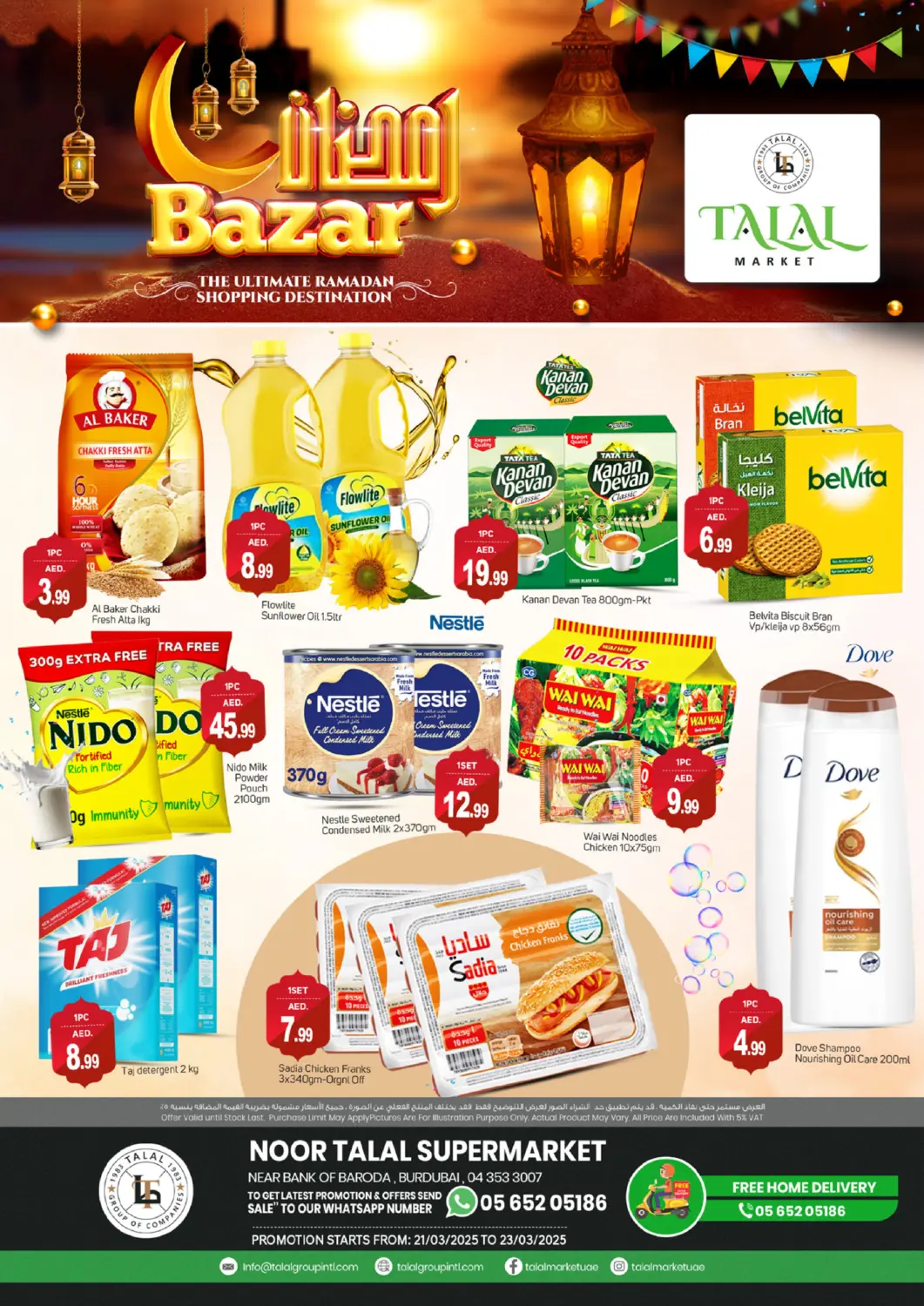 UAE - Dubai TALAL MARKET offers in D4D Online. Burdubai, Dubai. . Till 23rd March