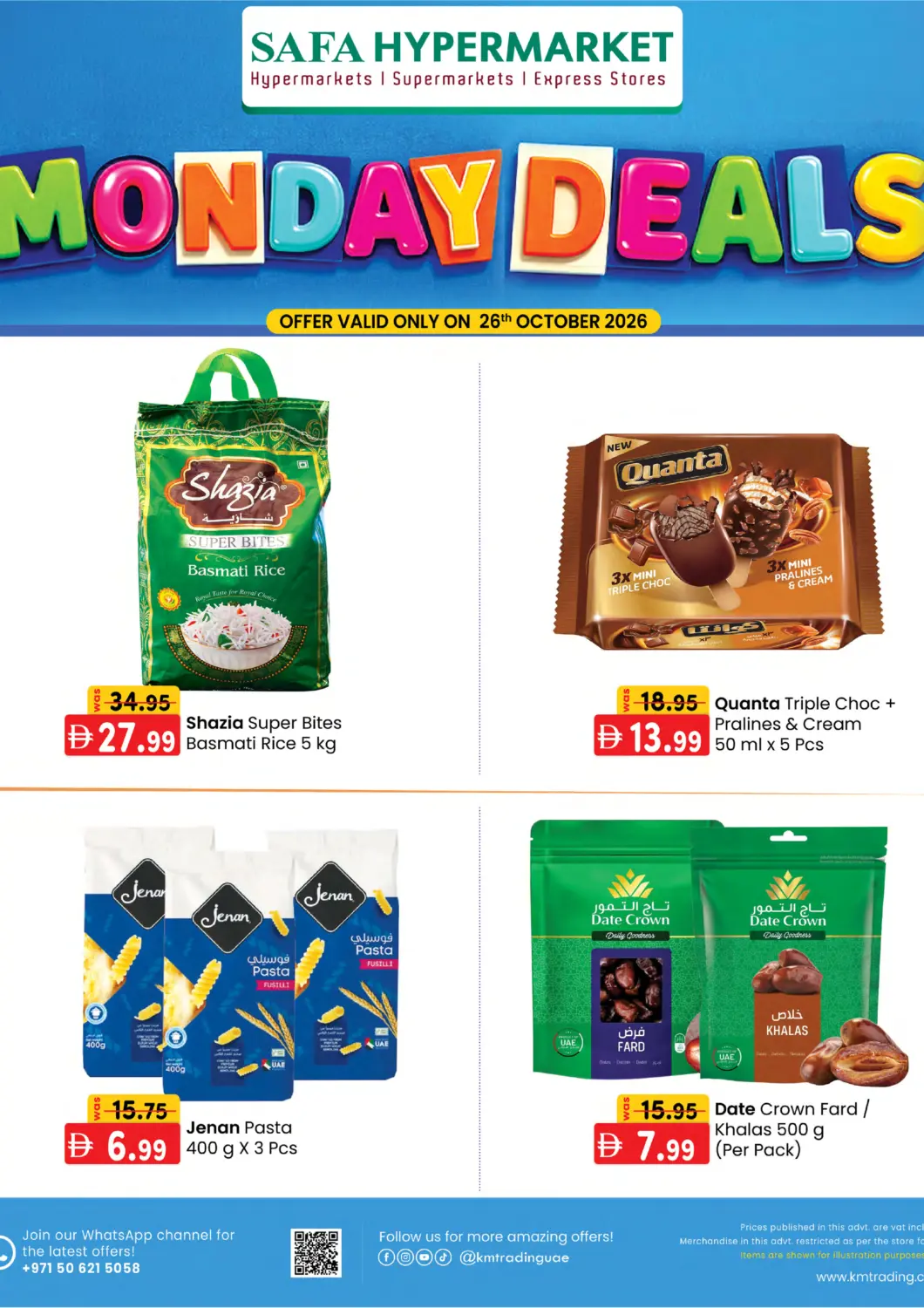 عروض صفا هايبر الإمارات العربية المتحدة , الامارات - ٱلْعَيْن‎ في دي٤دي أونلاين. MONDAY DEALS. . Only On 26th October