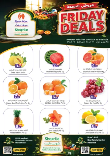 Friday Deals