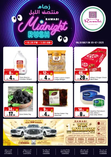 Rawabi Hypermarket - Midnight Rush in Qatar Offers - Qatar Midnight Rush