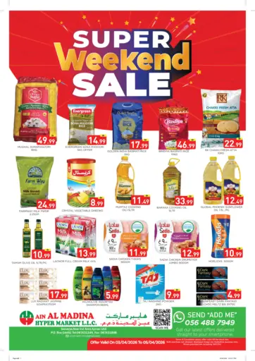 Super Weekend Sale