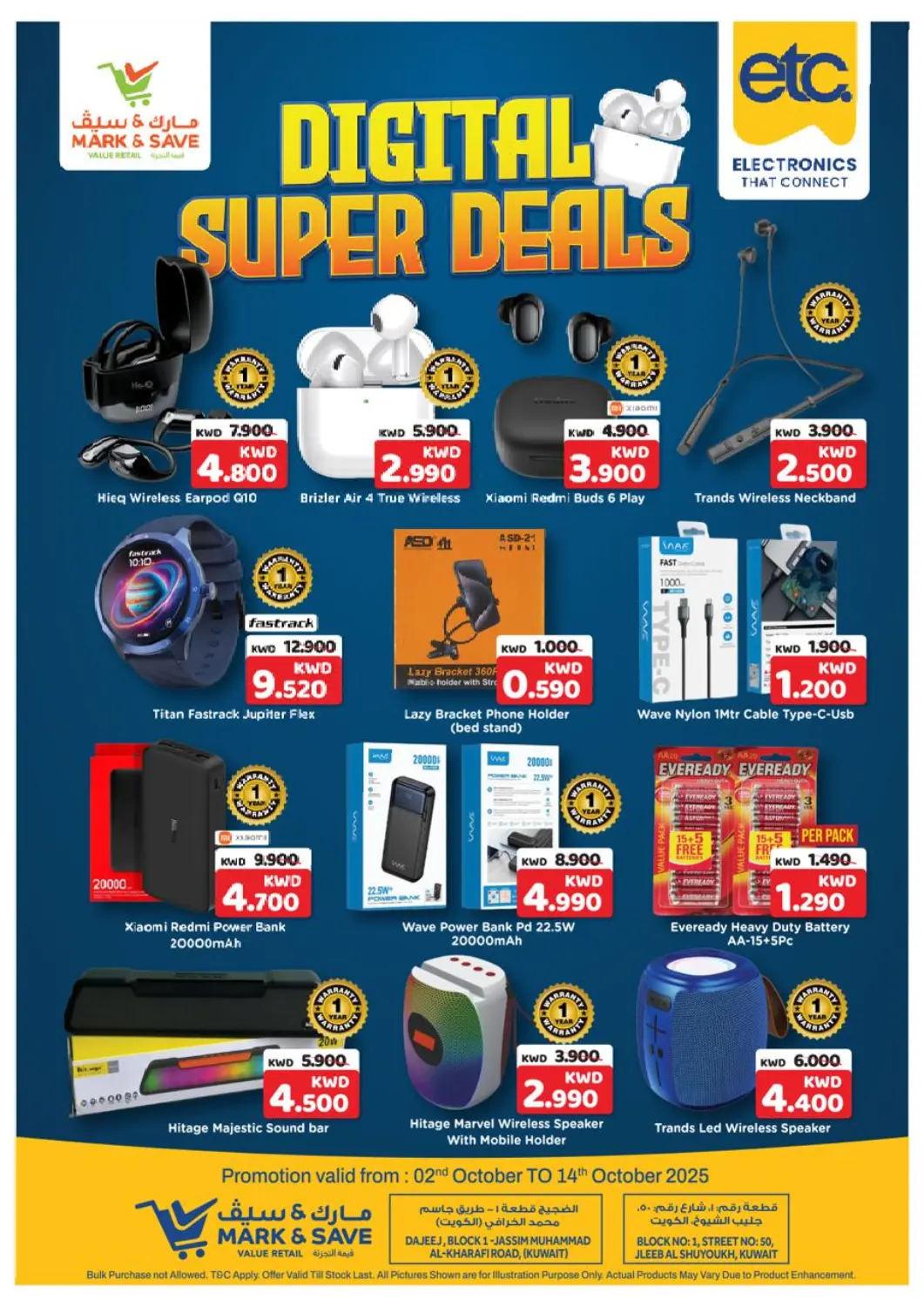 Kuwait - Kuwait City Mark & Save offers in D4D Online. Digital Super Deals. . Till 14th October
