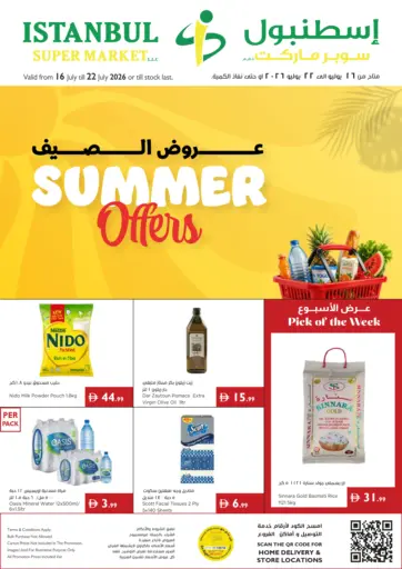 Summer Offers