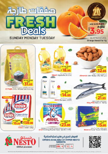 KSA, Saudi Arabia, Saudi - Dammam Nesto offers in D4D Online. Fresh Deals @ Sanaya. . Till 10th December