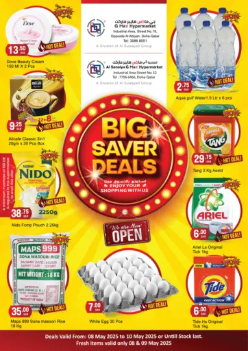 G MAX Hypermarket - Big Saver Deals in Qatar Offers - Qatar Big Saver Deals