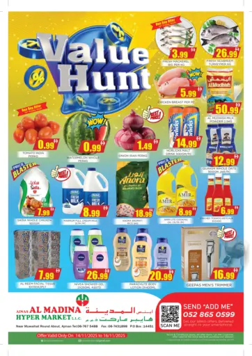 Value Hunt
