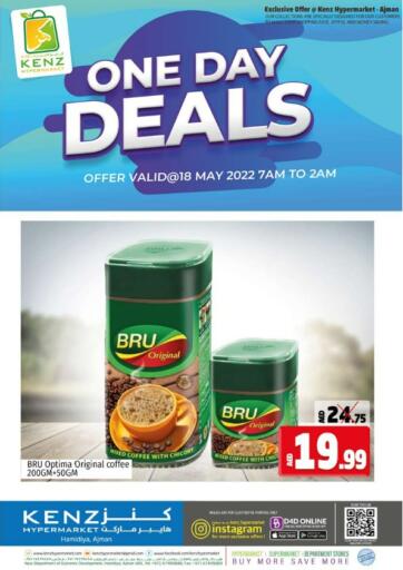 UAE - Sharjah / Ajman Kenz Hypermarket offers in D4D Online. One Day Deals. . Only On 18th May