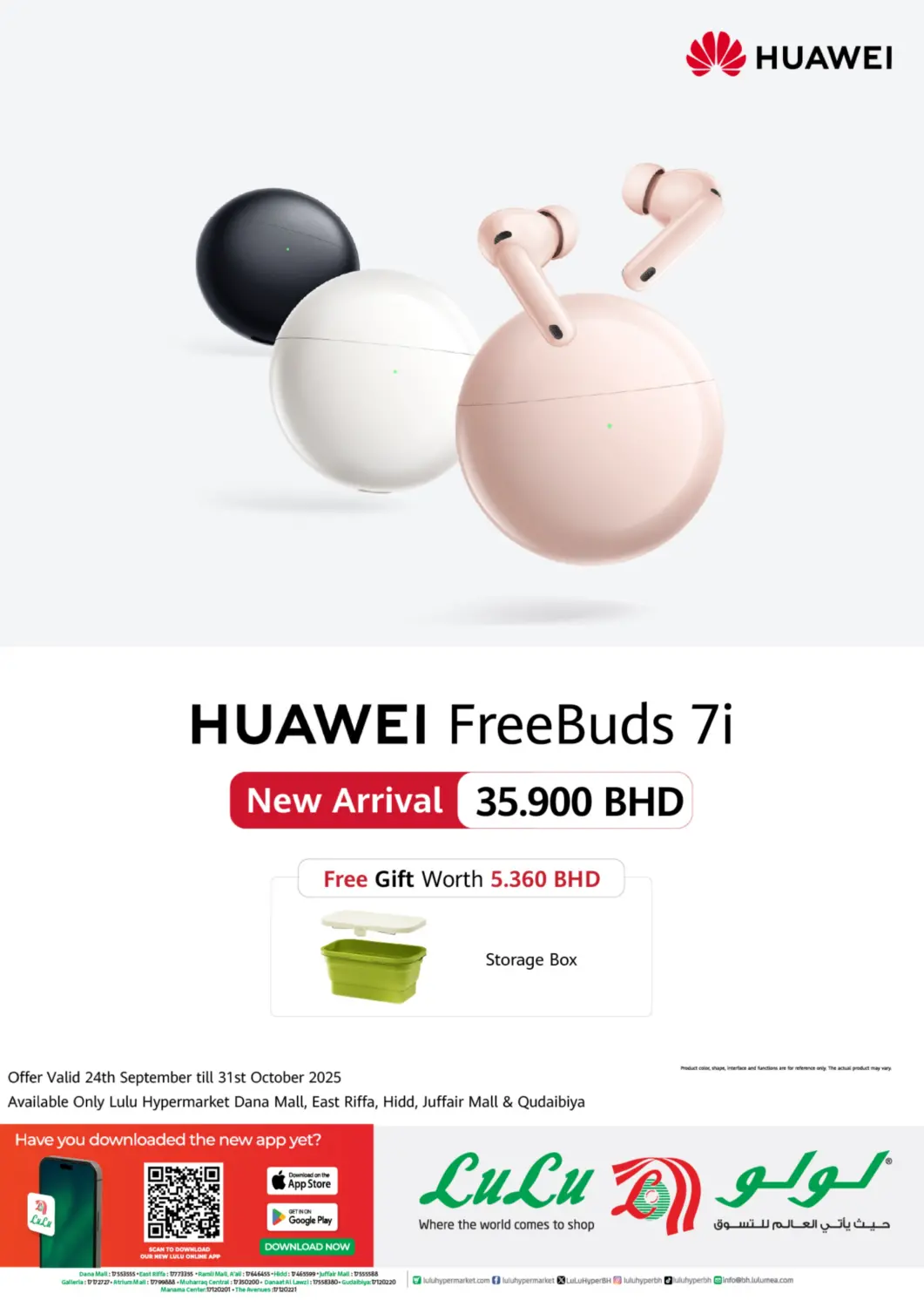 Bahrain LuLu Hypermarket offers in D4D Online. HUAWEI Free Buds 7i New Arrival. . Till 31st October