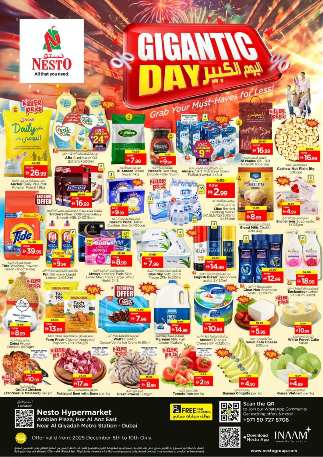 UAE - Dubai Nesto Hypermarket offers in D4D Online. Hor Al Anz - Dubai. . Till 10th December