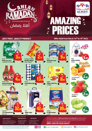 UAE - Sharjah / Ajman Al Hooth offers in D4D Online. Ahlan Ramadan. . Till 19th March