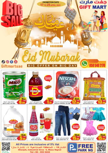 UAE - Sharjah / Ajman GIFT MART- Sharjah offers in D4D Online. Eid Mubarak. . Till 25th April
