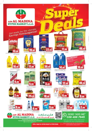 Super Deals!