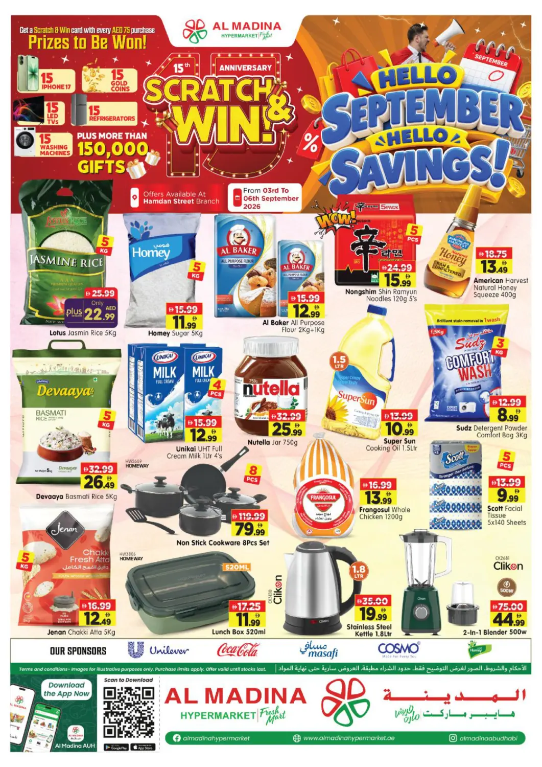 UAE - Abu Dhabi Al Madina Hypermarket offers in D4D Online. Hamdan Street. . Till 6th September