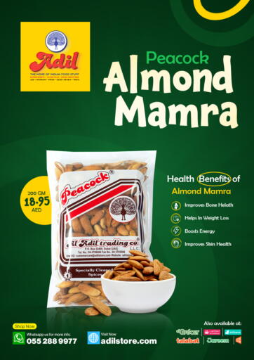 UAE - Sharjah / Ajman Adil Supermarket offers in D4D Online. Peacock Almond Mamra. . Till 10th February