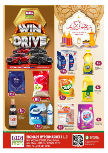 UAE - Abu Dhabi BIGmart offers in D4D Online. Medina Street, Khalidiyah. . Till 24th March