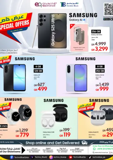 Samsung Mobile Devices Offers!