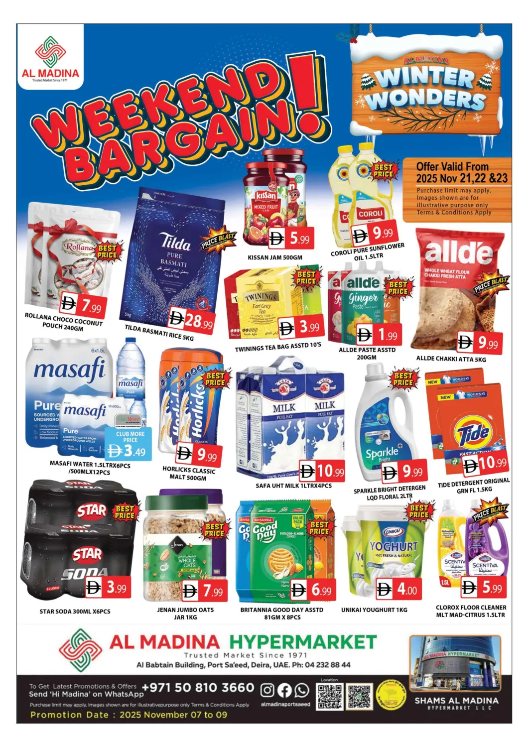 عروض المدينة الإمارات العربية المتحدة , الامارات - دبي في دي٤دي أونلاين. بورسعيد - ديرة. . حتى ٢٣ نوفمبر