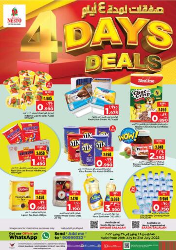 Oman - Salalah Nesto Hyper Market   offers in D4D Online. 4 Days Deal. . Till 31st July