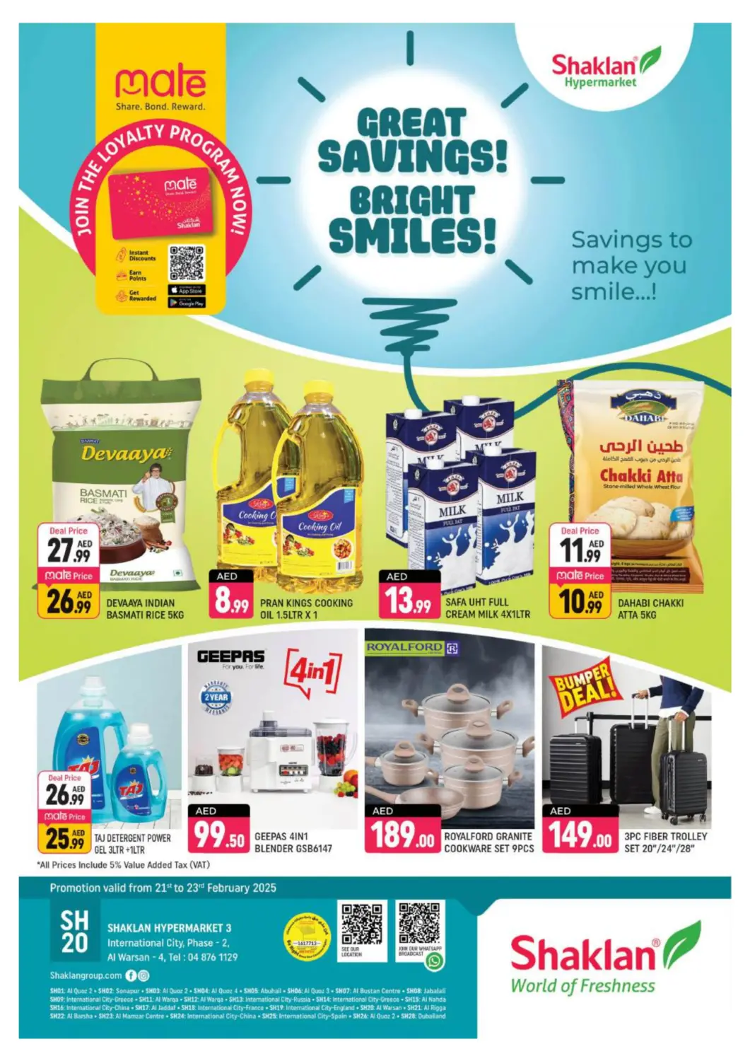 UAE - Dubai Shaklan  offers in D4D Online. Al Warsan 4, Dubai. . Till 23rd February