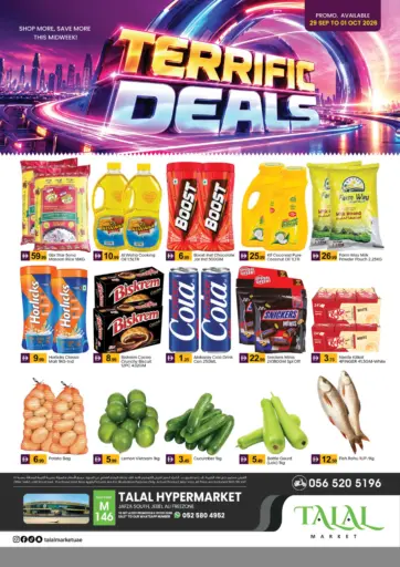 Jafza south - Jebel Ali Freezone-Dubai
