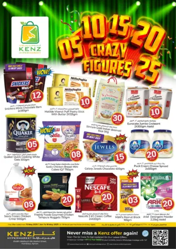 Kenz Hypermarket - Crazy Figures in UAE Offers - United Arab Emirates Crazy Figures
