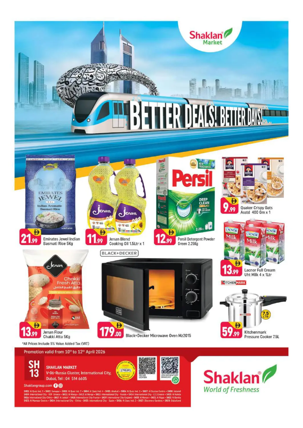 UAE - Dubai Shaklan  offers in D4D Online. Russia Cluster, International City. . Till 12th April