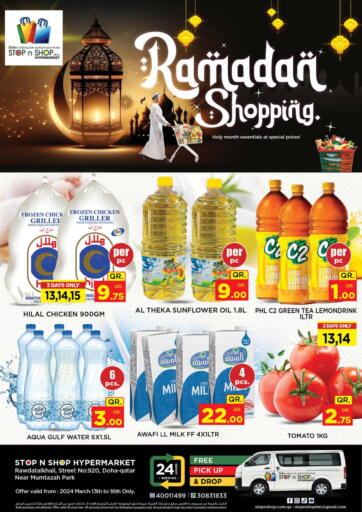 Qatar - Al Wakra Doha Stop n Shop Hypermarket offers in D4D Online. Ramadan Savings. . Till 16th March