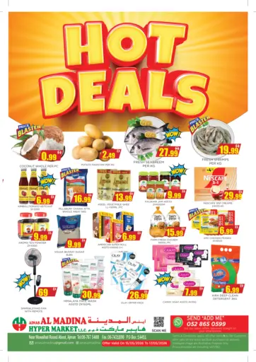 Hot Deals