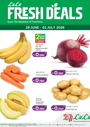 Fresh Offer