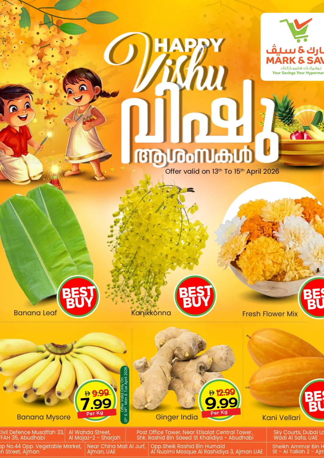 UAE - Sharjah / Ajman Mark & Save offers in D4D Online. Happy Vishu. . Till 15th April