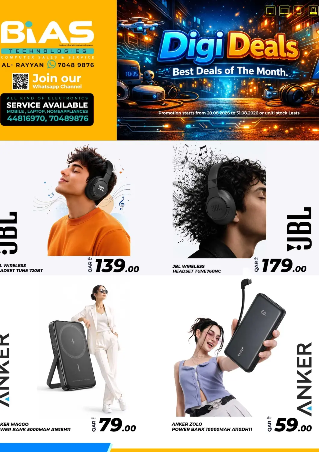 Qatar - Al Rayyan Bias Technologies offers in D4D Online. Digi Deals. . Till 31st August