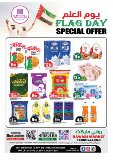 UAE - Sharjah / Ajman Rawabi Market Ajman offers in D4D Online. Rashidiya - Ajman. . Till 3rd November