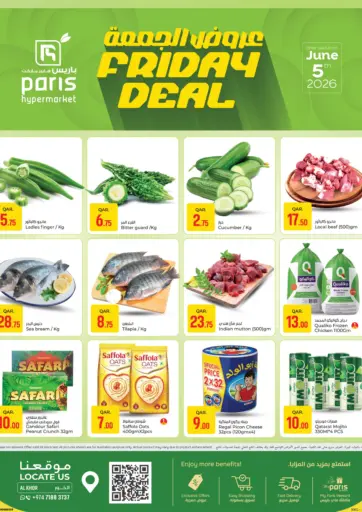 Friday Deal@ Al Khor