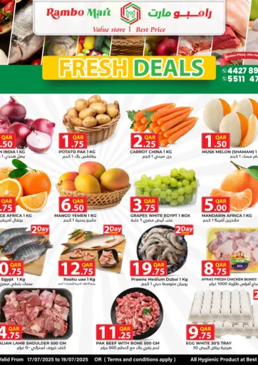 Rambo Mart - Fresh Deals in Qatar Offers - Qatar Fresh Deals