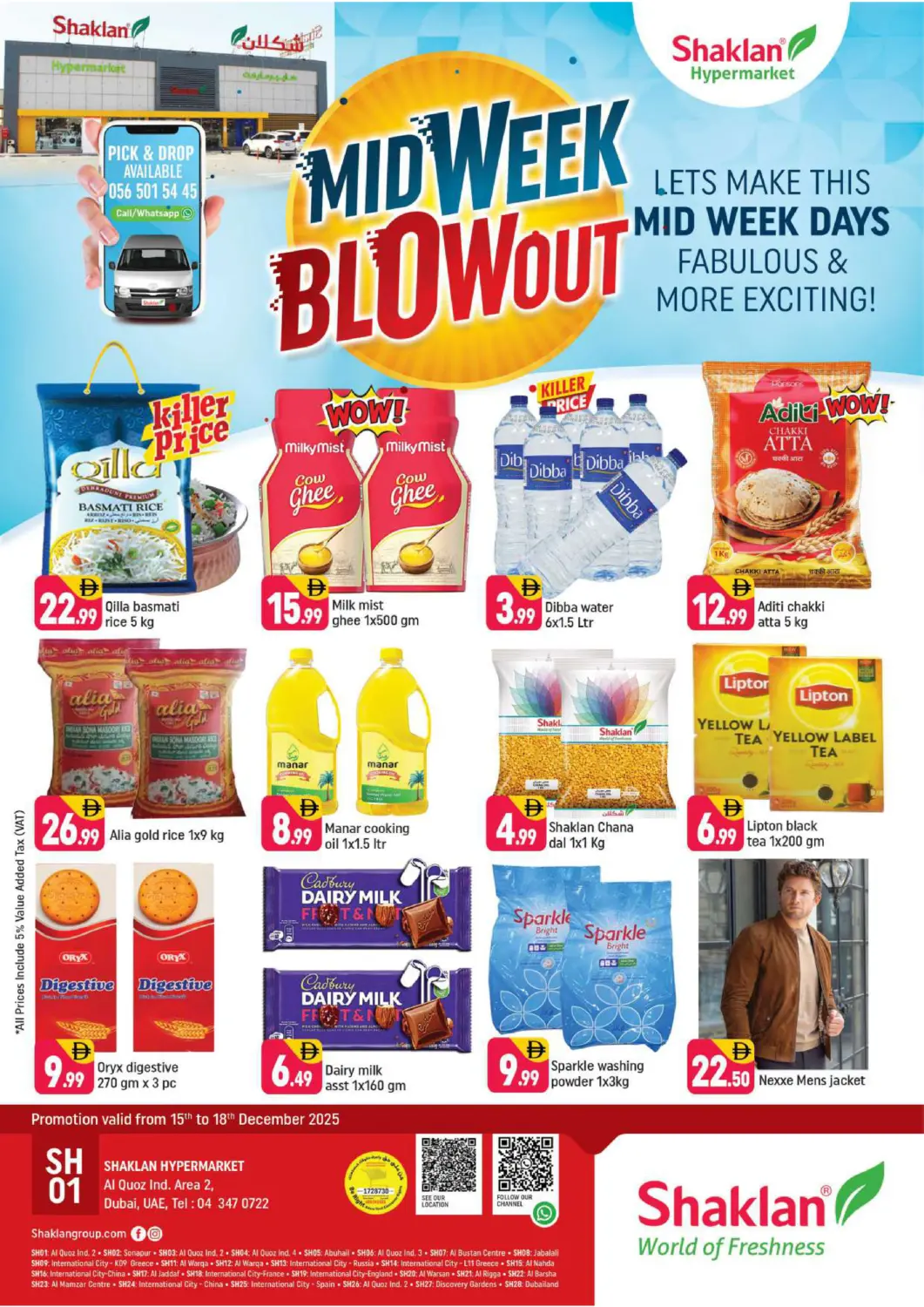 UAE - Dubai Shaklan  offers in D4D Online. Al Quoz Industrial Area 2 - Dubai. . Till 18th December