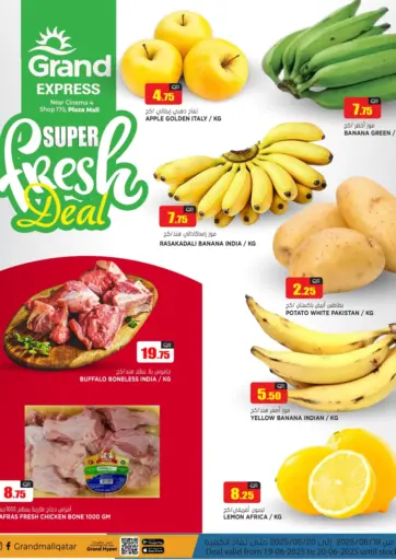 Grand Hypermarket - Super Fresh Deal in Qatar Offers - Qatar Super Fresh Deal