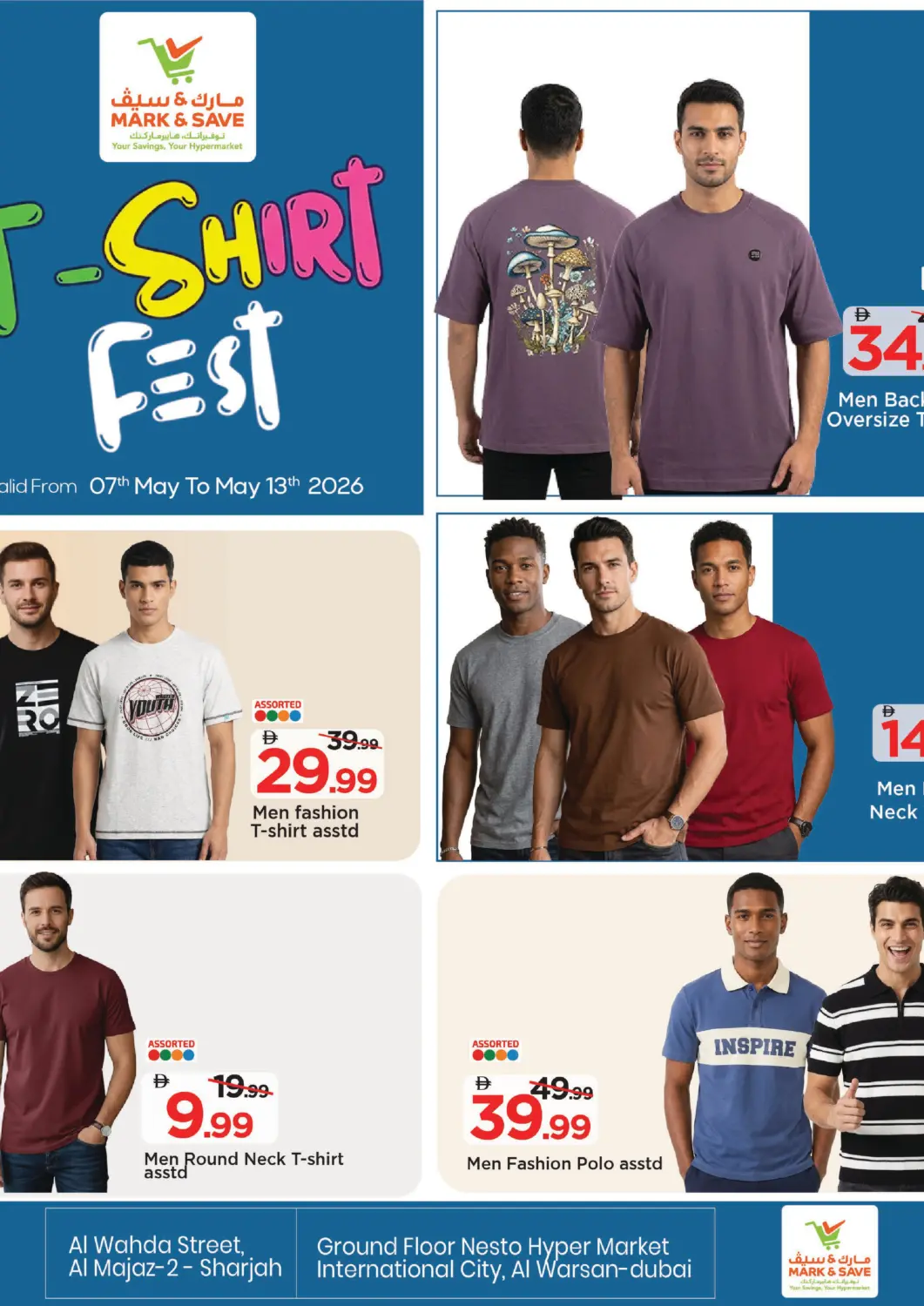 UAE - Sharjah / Ajman Mark & Save offers in D4D Online. Al Wahda Street- Sharjah & Al Warsan -Dubai. . Till 13th May