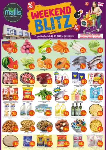 مجلس هايبرماركت - عروض نهاية الأسبوع in قطر Offers - قطر عروض نهاية الأسبوع