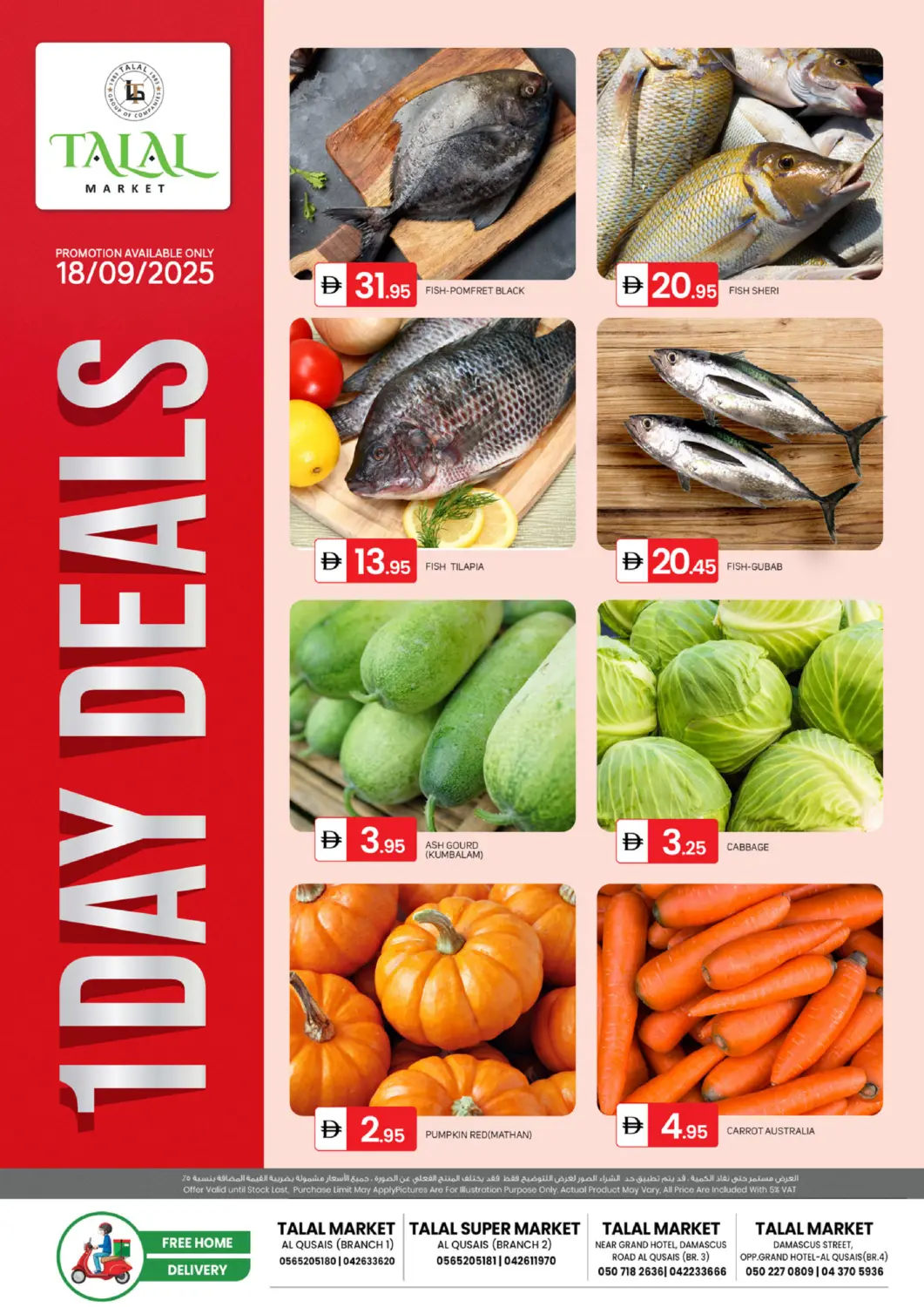 UAE - Dubai TALAL MARKET offers in D4D Online. Al Quasis Branches. . Only On 18th September
